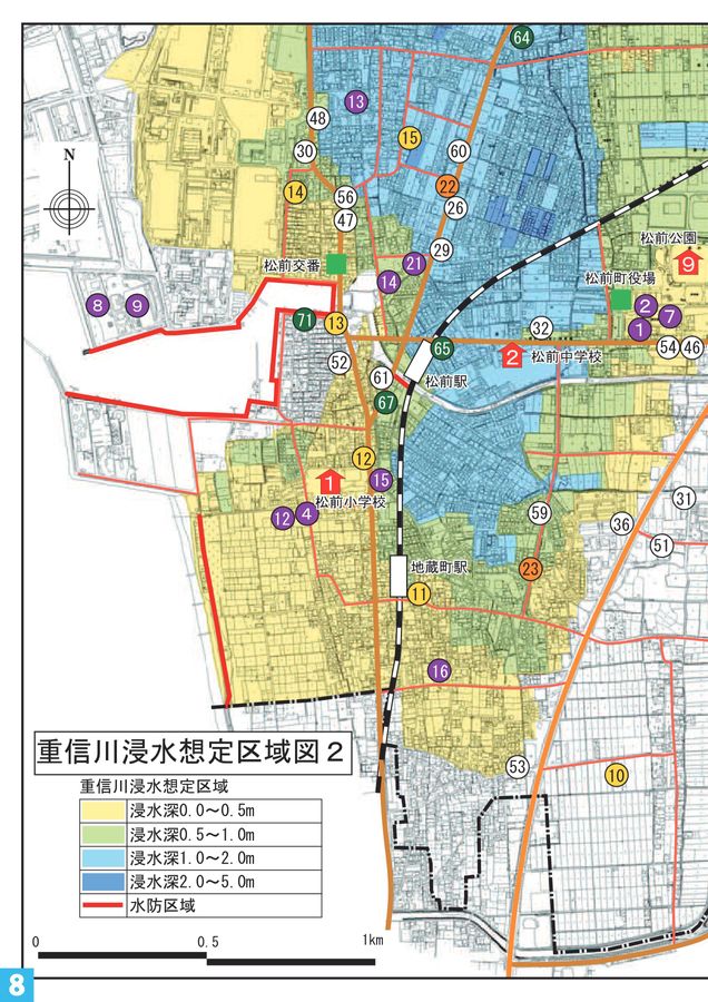 ブルーマップデータベース | 株式会社ゼンリン