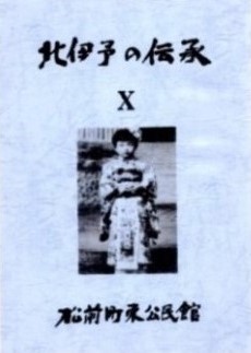 thum-kitaiyo-10