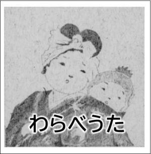 icon-3