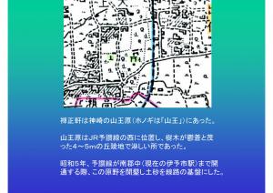 dainenbutsu-03