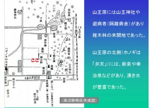dainenbutsu-04