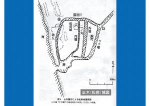 iyogawa-138