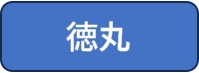 b-tokumaru