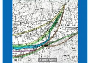 iyogawa-014