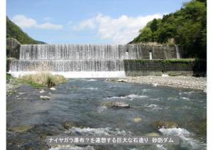 iyogawa-022