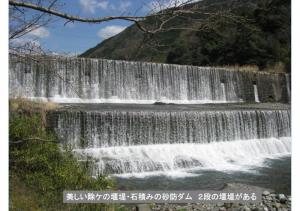 iyogawa-023