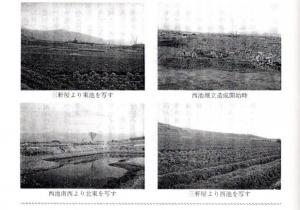 kitaiyo-3-5-34-2