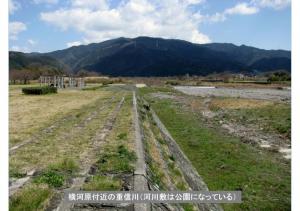 iyogawa-034