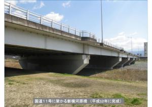 iyogawa-036