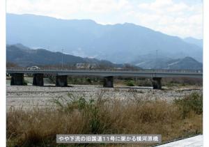 iyogawa-037
