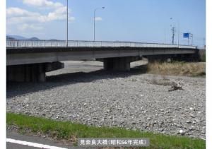 iyogawa-039