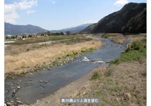 iyogawa-044