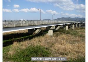 iyogawa-045