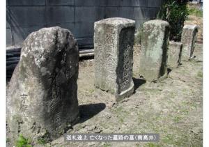 iyogawa-061