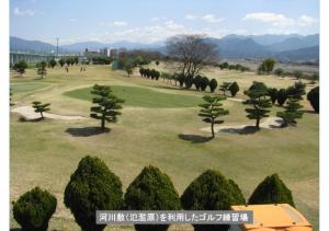 iyogawa-062