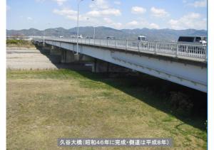 iyogawa-064