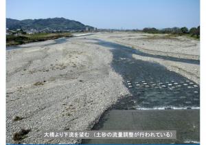iyogawa-065