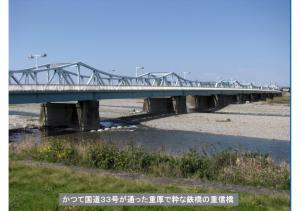 iyogawa-079