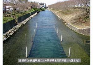 iyogawa-080