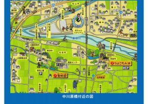 iyogawa-088