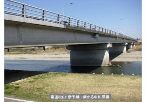 iyogawa-090