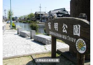 iyogawa-095