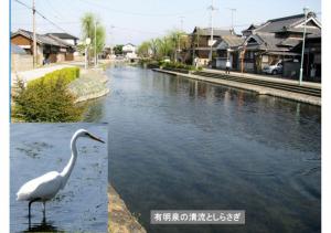 iyogawa-096