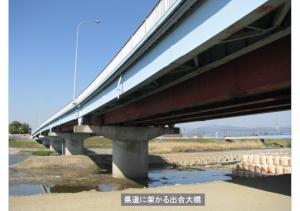iyogawa-118