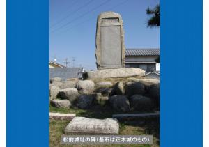 iyogawa-141