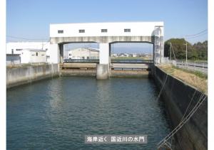 iyogawa-145