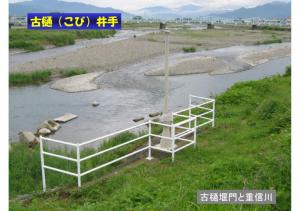 mizu-014
