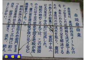 mizu-028