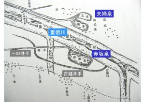 mizu-030