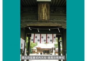 mizu-044