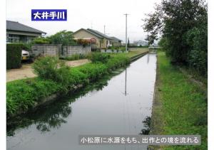 mizu-066
