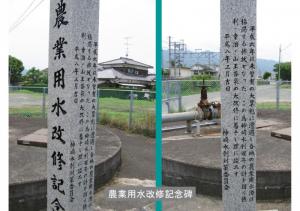 mizu-078