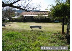 mizu-080