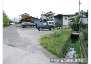 mizu-082
