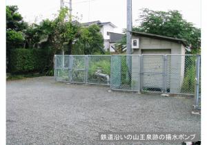mizu-083