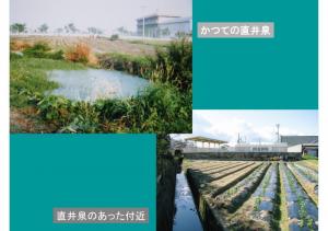 mizu-084