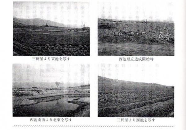 kitaiyo-3-5-34-2