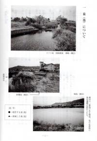 kitaiyo-4-1
