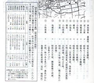 kitaiyo-4-7