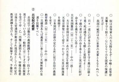 img20231021_08395514