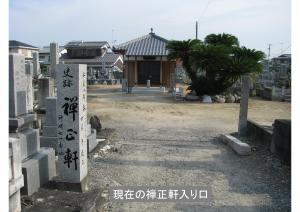 dainenbutsu-06