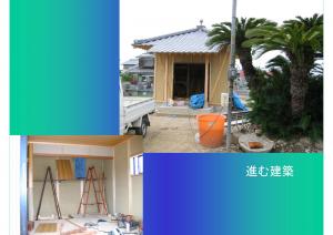 dainenbutsu-16