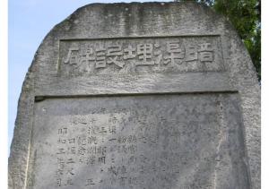 79