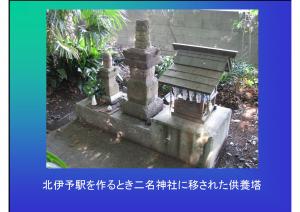 dainenbutsu-59
