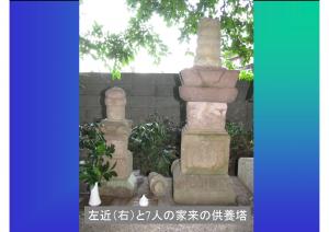 dainenbutsu-60