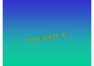 kanzaki-matsuri--131